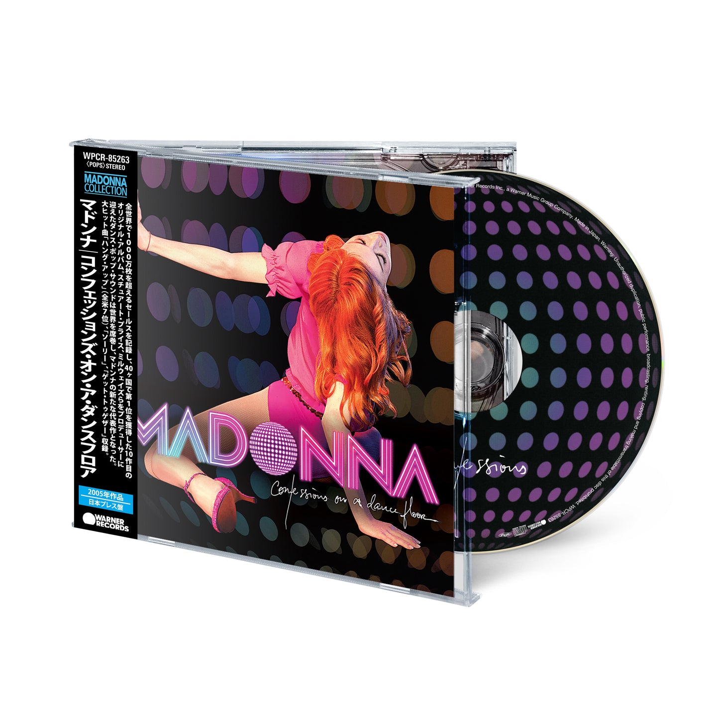 CONFESSIONS ON A DANCE FLOOR-12-TRACK CD ALBUM (2026 JAPAN RE-ISSUE)