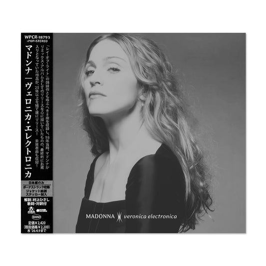 VERONICA ELECTRONICA – JAPAN BONUS TRACK CD